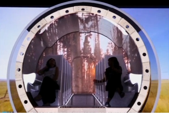 hyperloop